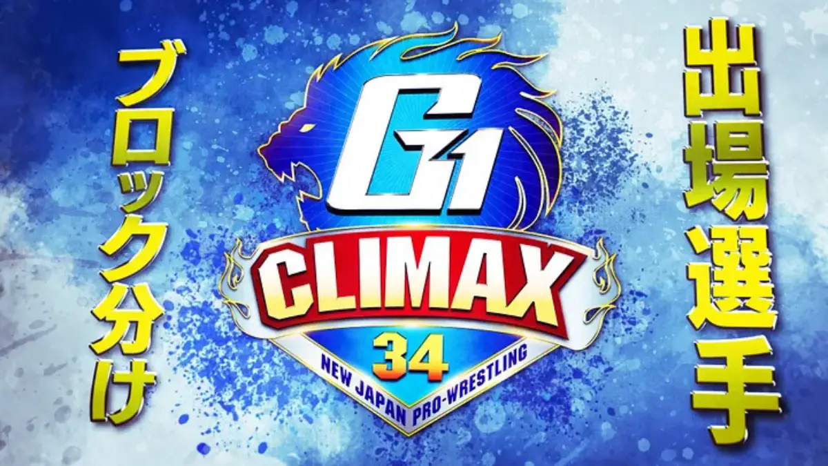 NJPW G1 Climax 34 participantes
